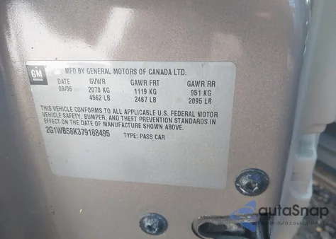 2007 Chevrolet Impala Ls из США, поврежденный, VIN 2G1WB58K379188495